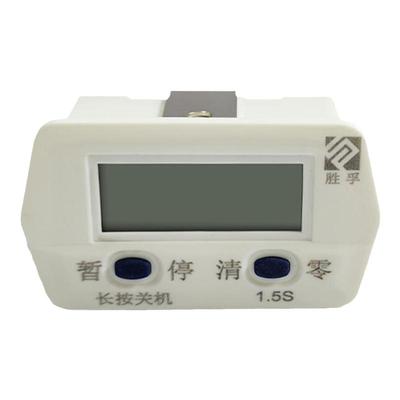 冲床计数器磁铁感应胜孚