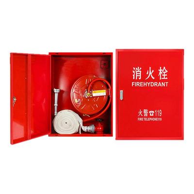 加厚消防水带箱卷盘套装室内消防