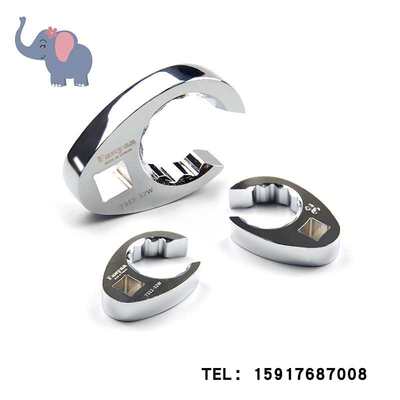 台湾1/2扭力扳手棘轮开口头梅花开口油管扳手头3/8变换头大飞中飞