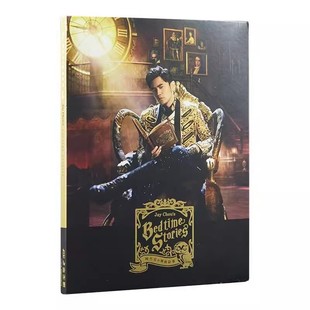 正版 JAY周杰伦的床边故事 实体专辑CD+歌词本 车载歌曲唱片周边