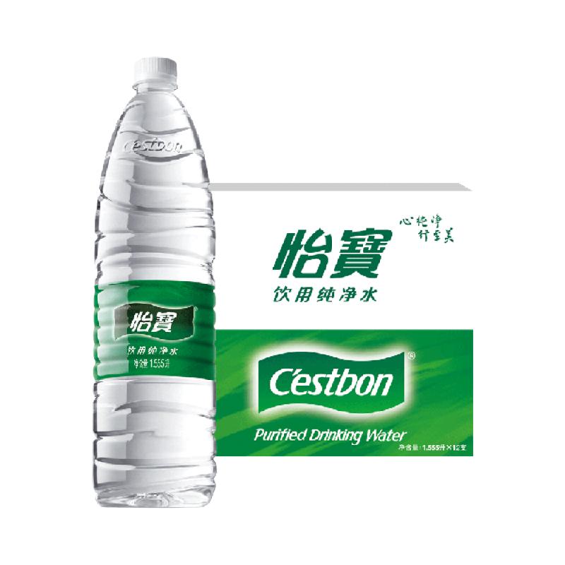 怡宝饮用水纯净水1555ml*12瓶/箱整箱装泡茶煲汤补充水分非矿泉水