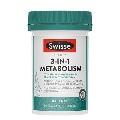 swisse三合一代谢热控丸白芸豆阻断片碳水脂肪抗糖斯维诗官方正品
