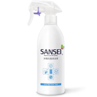 冰箱专用清洁剂除臭除味家用杀菌喷雾去霉菌除李斯特菌泡沫清洗剂