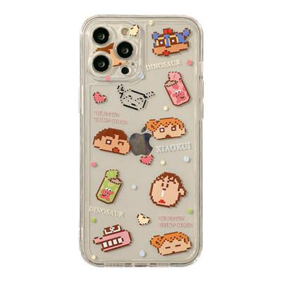 benefit中国宝藏手机壳苹果日系