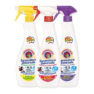 进口大公鸡厨房油烟机清洁剂重油污净强力除油小白鞋神器600ml*3