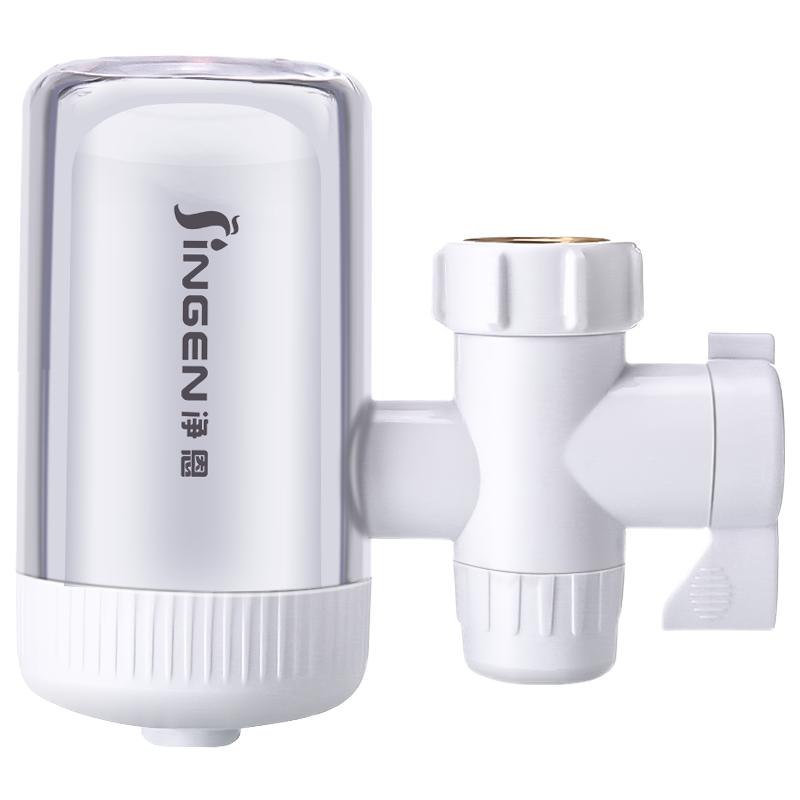 净恩净水器JN-15水龙头过滤器自来水净水机家用厨房净化滤水器
