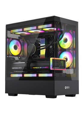 AMD游戏主机R7 9700X升7800X3D/RTX5060Ti/RTX5070ti/5080三角洲游戏电竞直播设计2K4K高端电脑家用台式电脑