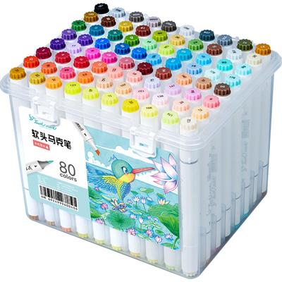包邮touchmark软头水性马克笔