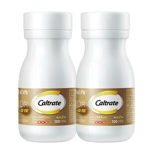 金钙尔奇中老年补钙片碳酸钙镁送礼父母亲节老人100粒x2维生素