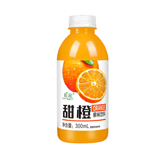 整箱特价橙汁饮料300ml/瓶夏季解渴果汁饮品聚餐常备换季清仓家用