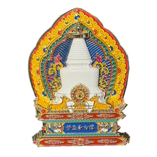 北京白塔寺舍利塔冰箱贴文创妙应白塔代购纪念礼物旅游送礼伴手礼