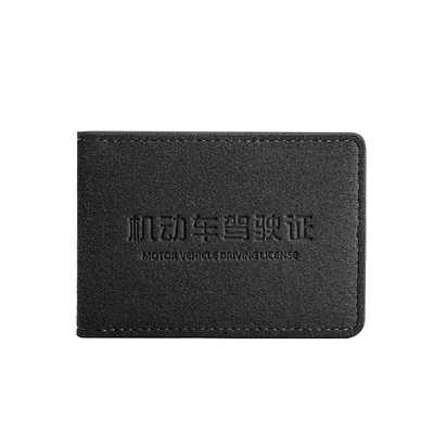 驾驶证皮套驾照保护壳磨砂皮2026新款卡包机动车行驶证件二三合一