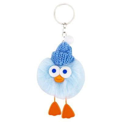 书包挂件抽象可爱仿獭兔毛小鸭子