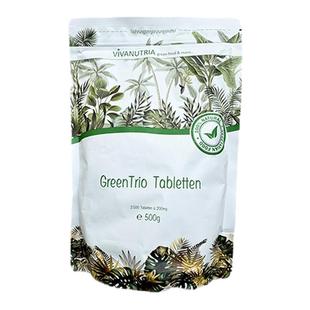 德国Bio天然3合一破壁小球藻螺旋藻大麦苗粉片调养肠胃营养2500片