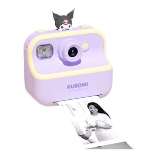 库洛米生日礼物儿童相机2025爆款女孩女生实用高级感拍立得