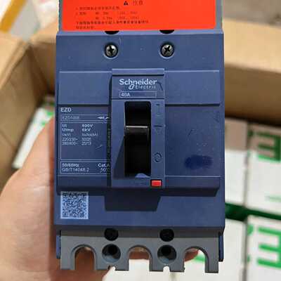 【议价-可维修】  EZD100E3030N 断路器 40A /均有货