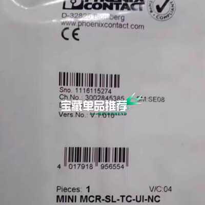 议价2864299菲尼克斯温度测量变送器MINI MCR-SL-TC-UI-NC 全新现