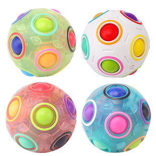 魔法彩虹球益智减压玩具儿童3-6岁思维5训练动脑魔方球7男孩8女孩
