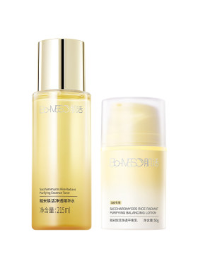 BM肌活糙米控油水乳套组