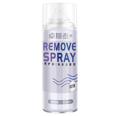 玻璃除胶剂强力溶解贴纸贴膜去胶