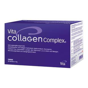 瑞士代购 vita Collagen水解骨胶原蛋白肽粉含虾青素玻尿酸小分子