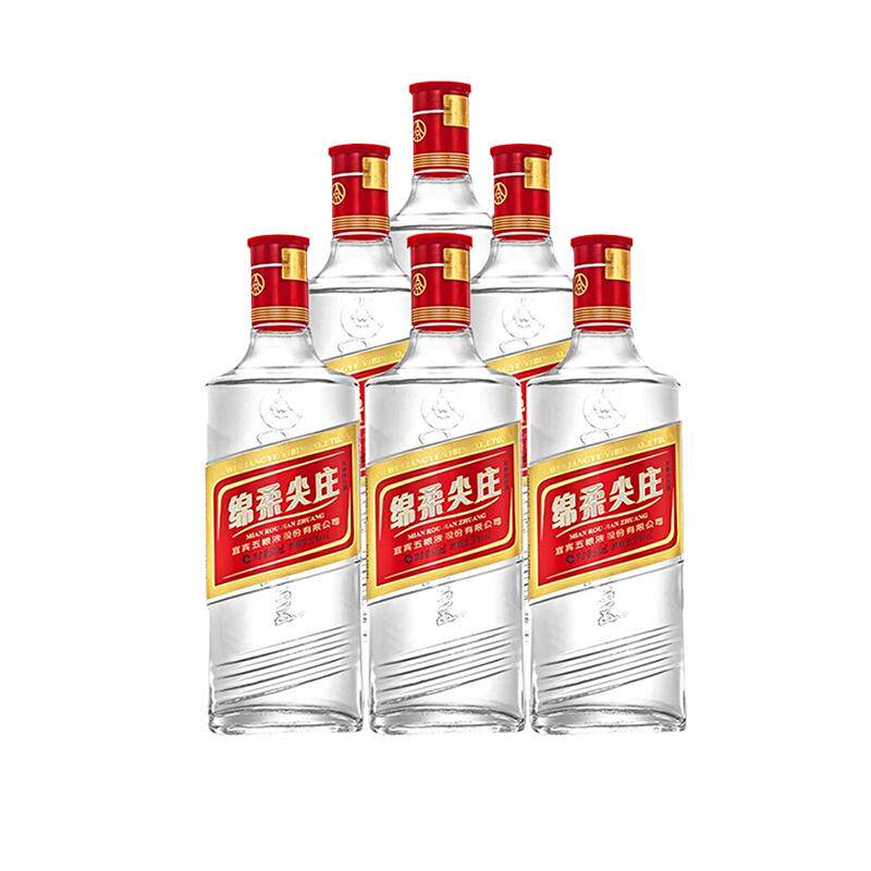 五粮液股份绵柔尖庄131光瓶50度500ml*6瓶浓香型口粮酒