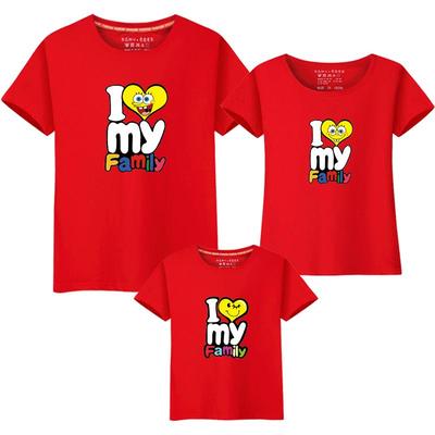 亲子装短袖t恤小学生定做校服