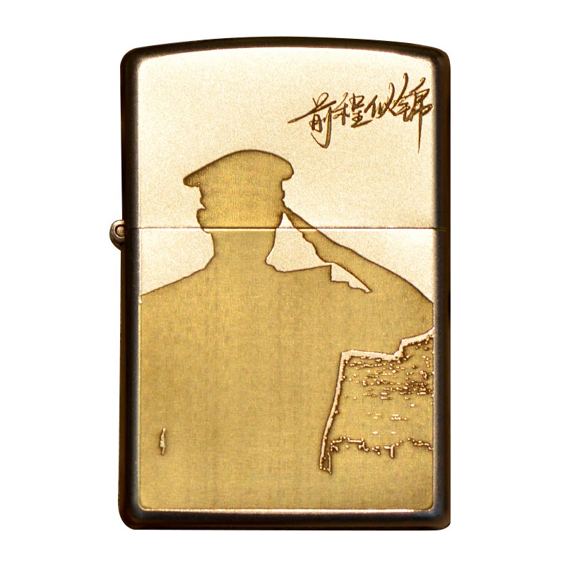 zippo打火机定制男士礼物