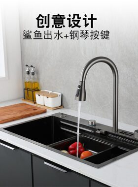 水槽一体式枪灰色大单槽厨房304洗菜水盆池台下盆洗碗槽飞雨水槽