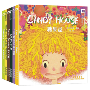 Susan教英语想象力任务绘本(6册) 幼儿英语绘本小学生英语启蒙读物