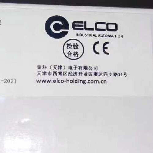 溢价-SPDB-0800D-011