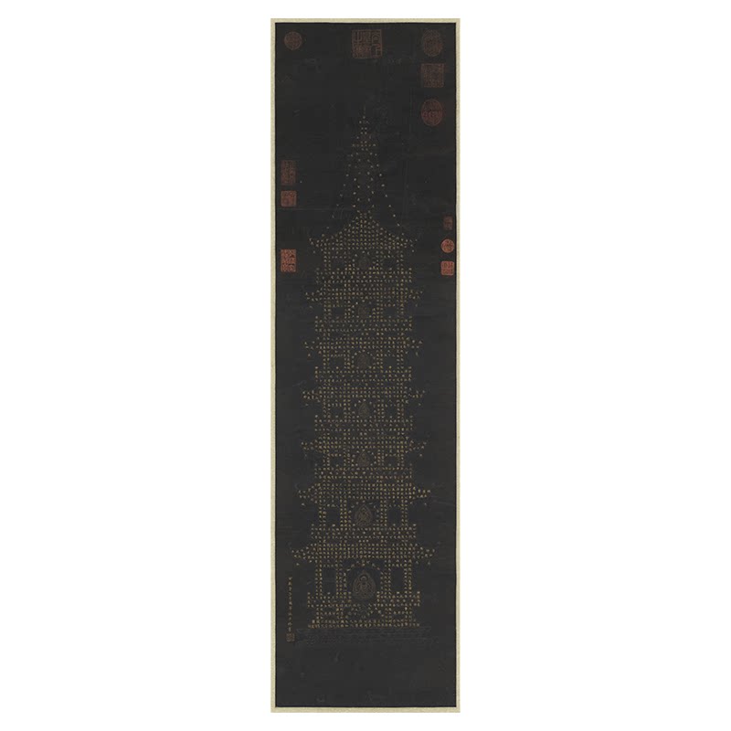 李国宁书阿弥陀佛经塔轴书法佛画