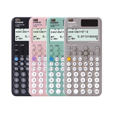 卡西欧计算器FX-991CNCW科学函数大学生考研物理化学竞赛考试专用