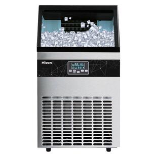 惠康制冰机商用奶茶店大型HZB-80公斤家用全自动方冰块制作机