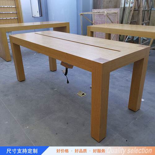 苹果手机展示桌木纹烤漆展厅展柜数码中岛体验台厂家直销