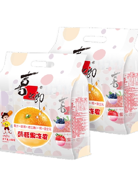 喜之郎儿童零食果汁冻