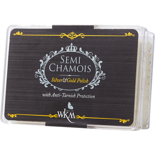 进口专业擦银布抹银布拭银布贵金属擦拭布银饰品首饰手表抛光神器