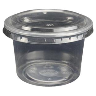 一次性塑料炜基隆果冻鲜奶酱汁汤水外卖打包盒4安杯110ML 1000套