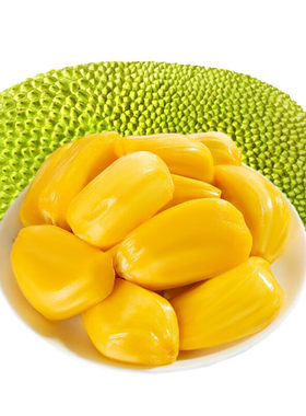 海南黄肉菠萝蜜当季新鲜热带水果木菠萝蜜黄肉香甜大果