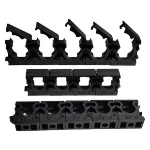 PA66塑料波纹管固定支架连体式软管卡扣管夹卡子箍 优信塑业 尼龙