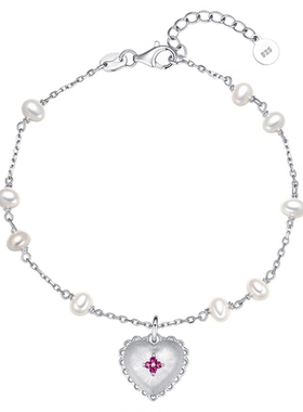 潮宏基S925银珍珠手链