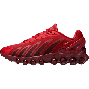 Nike/耐克正品AIR MAX DN8女士缓震耐磨运动跑步鞋HF5509-600