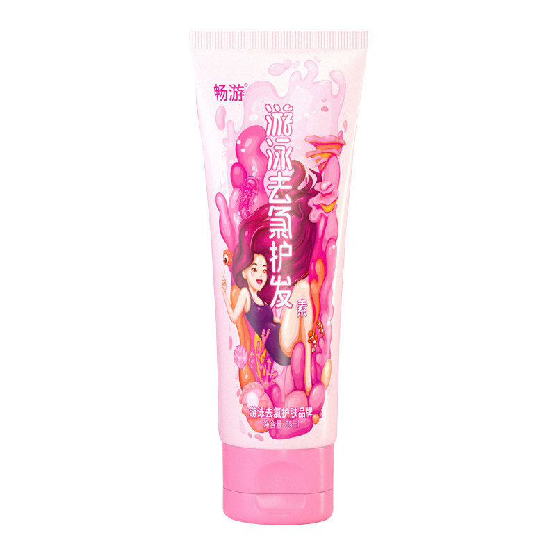畅游游泳专用去氯护发素95ml/支