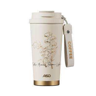 爱仕达铃兰保温杯女2025新款咖啡杯高颜值吸管水杯女生生日礼物