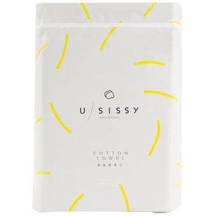 两包送赠品 usissy棉柔巾一次性加厚美容巾宝宝专用洁面巾