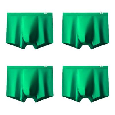 KC纯棉男士内裤绿色内裤