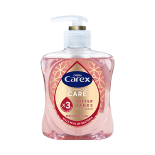 Carex抑菌洗手液英国进口加信氏澳洲坚果油持久留香滋润洗手液