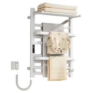 艾芬达智能毛巾架电热家用卫生间浴巾置物架电加热式烘干收纳GD30