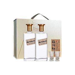 高沟标样 白标礼盒 42度500ml*2瓶 浓香型白酒 春节礼品送礼年货