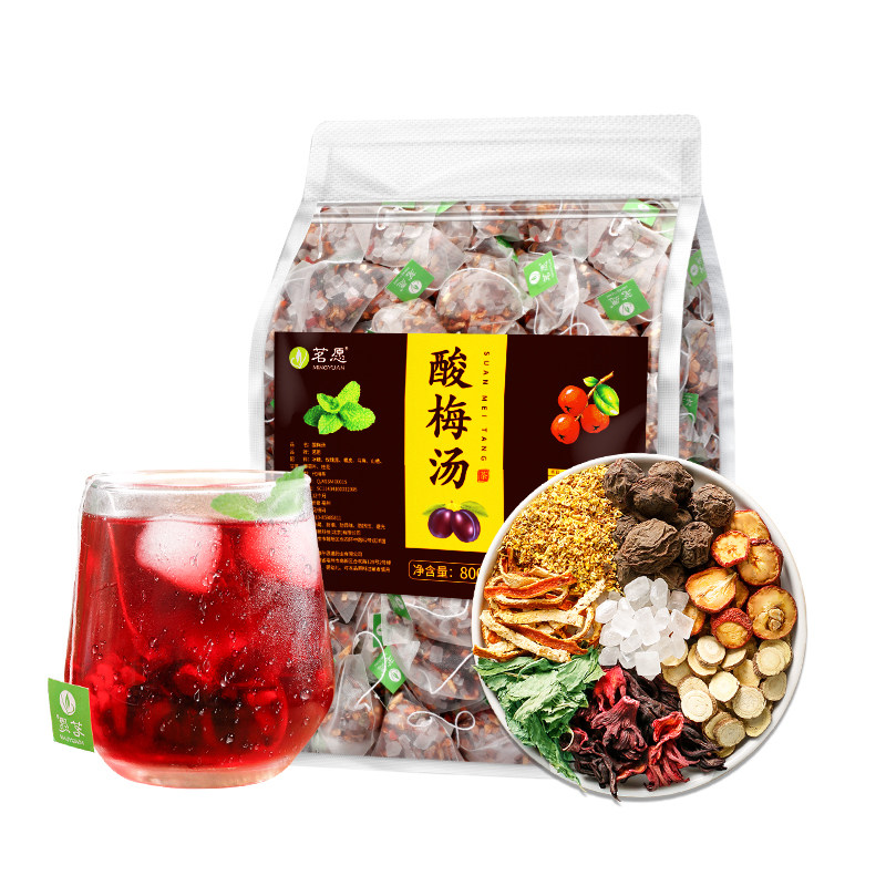 正宗老北京桂花酸梅汤100包免煮
